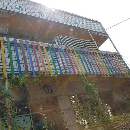 You Ye De Lin B&B Meishan Exterior foto
